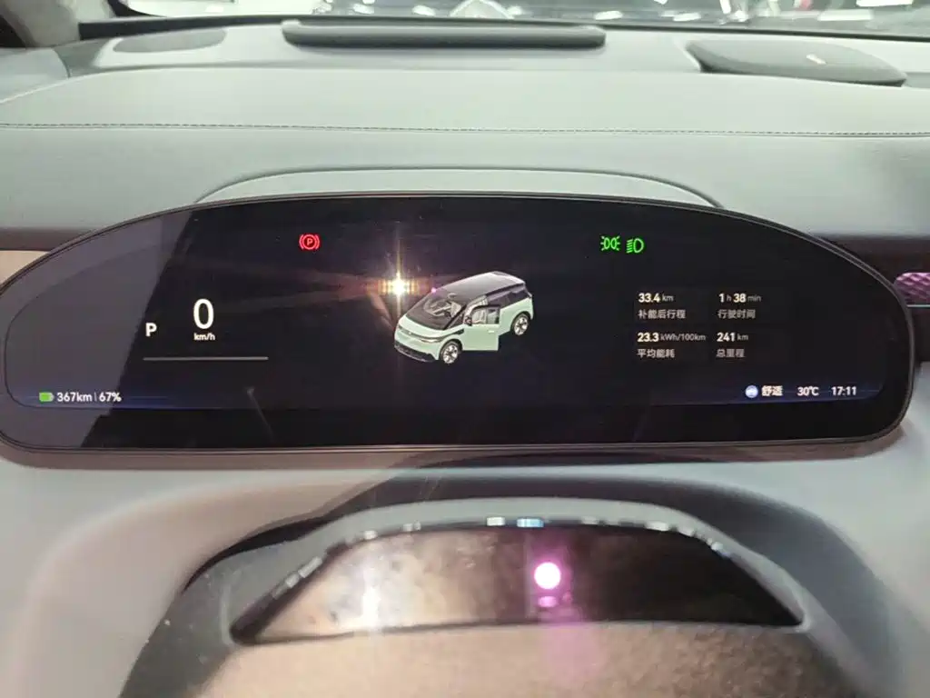 ZEEKR MIX 2026 2025 Smart Driving Edition