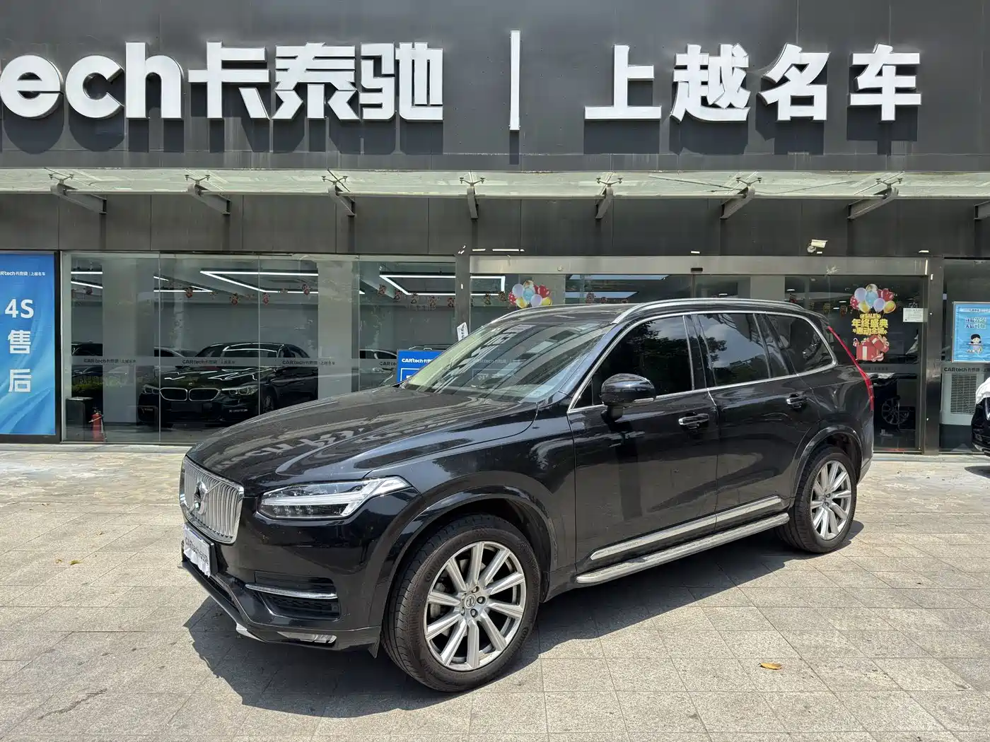 Фото 1 - Volvo XC90