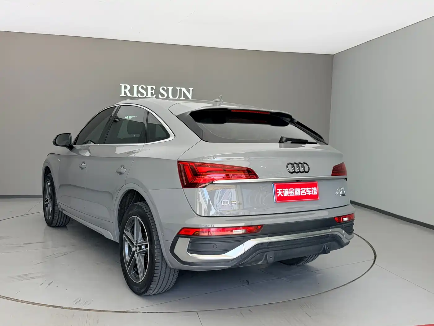 Audi Q5L Sportback 2021 40 TFSI Luxury фото 3