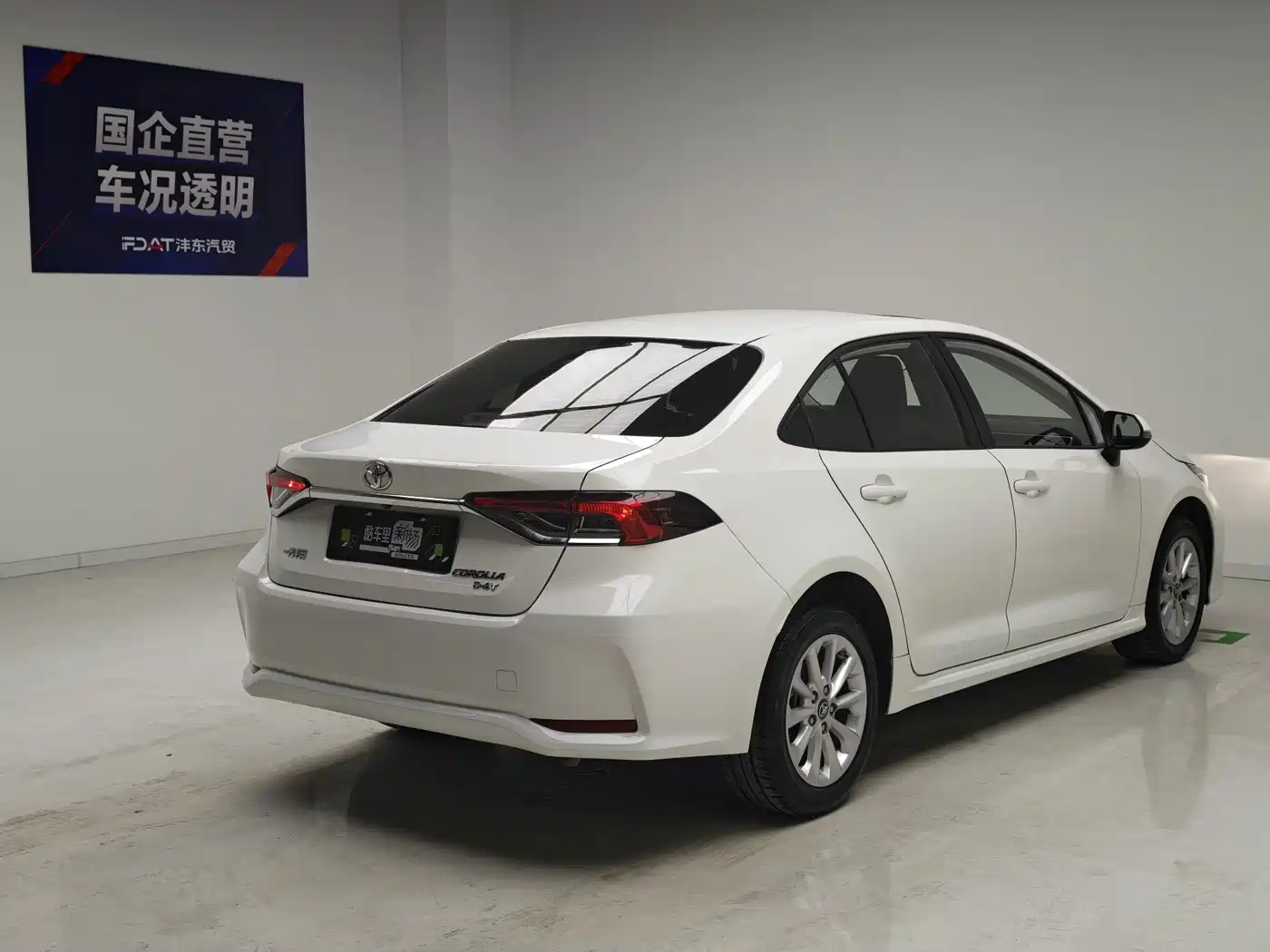 Toyota Corolla 2023 2021 1.2T S-CVT Elite PLUS Edition