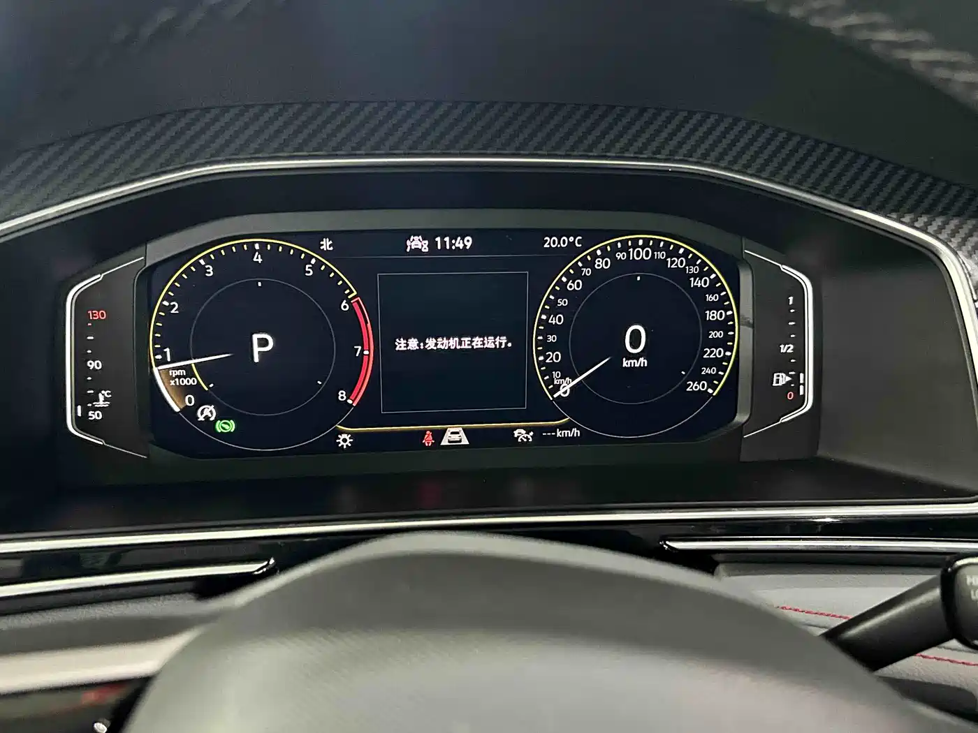 Volkswagen Tiguan X 2022 330TSI 2WD Flagship Edition фото 12