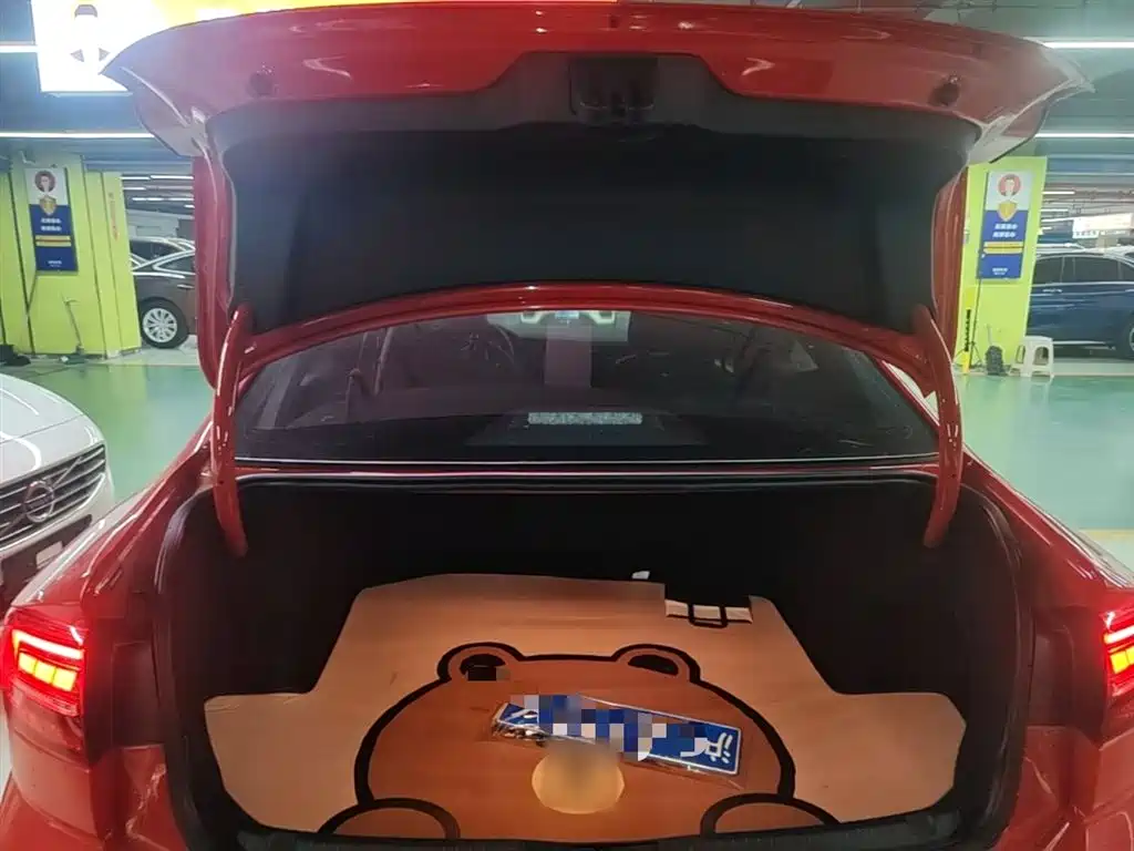 VOLKSWAGEN LINGDU