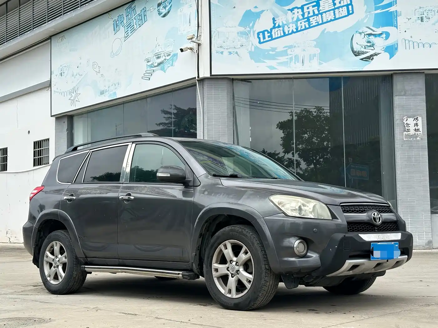 Toyota RAV4 Rongfang 2011 2.4L Automatic 4WD Luxury Edition фото 3