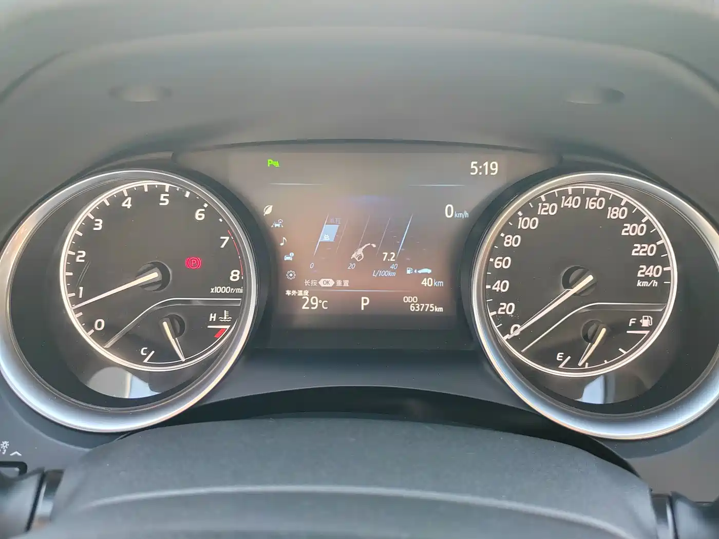 Toyota Camry 2019 2.5G Luxury (China V) фото 15