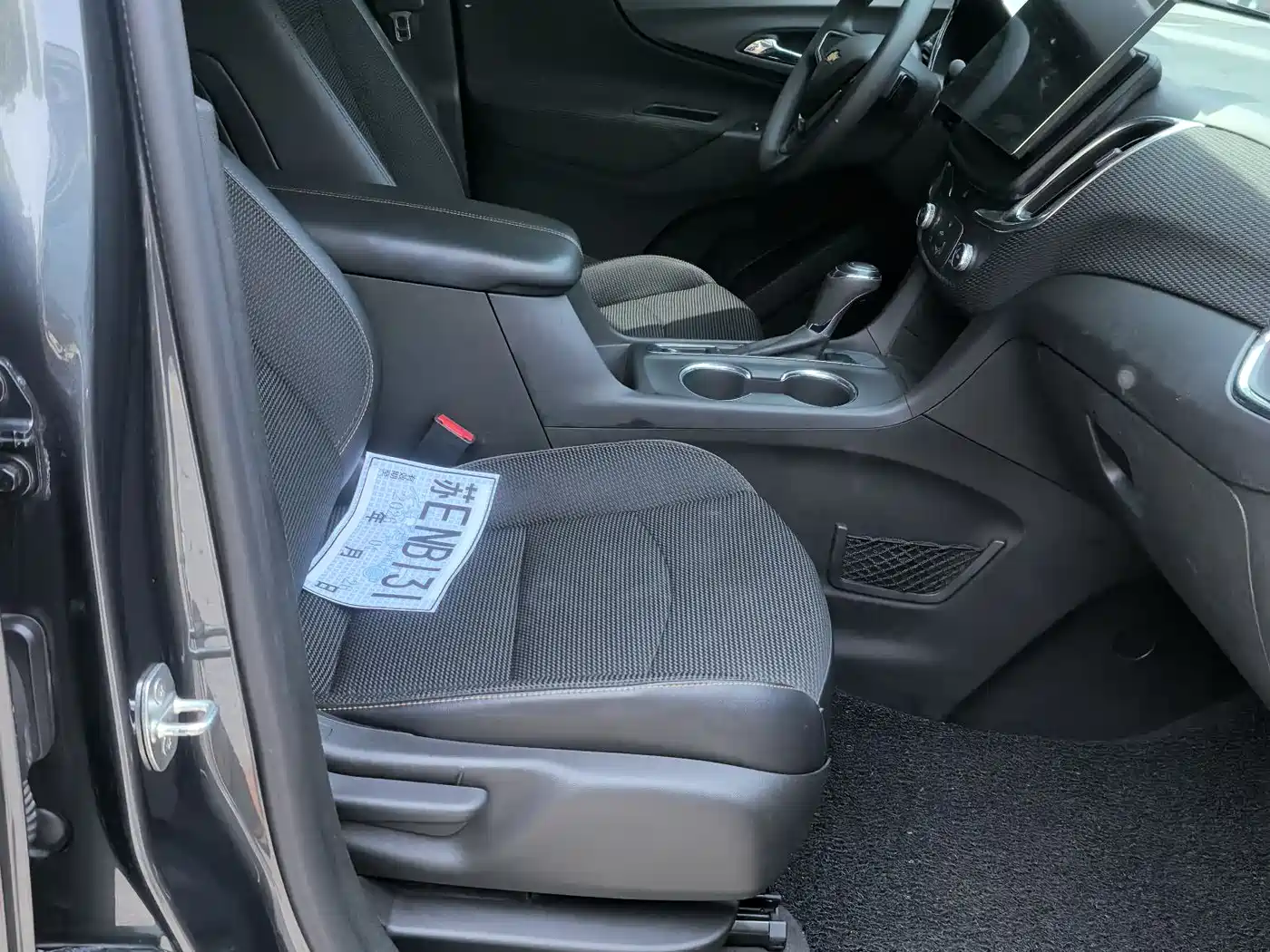 Chevrolet Equinox 2018 535T Automatic Frontier Edition фото 16