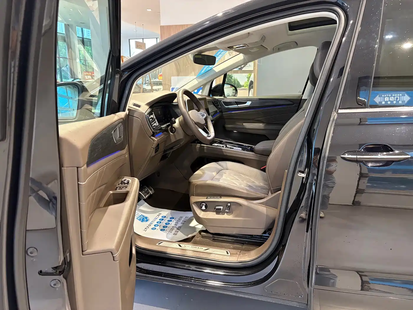 Volkswagen Viloran 2025 2024 380TSI Executive Edition
