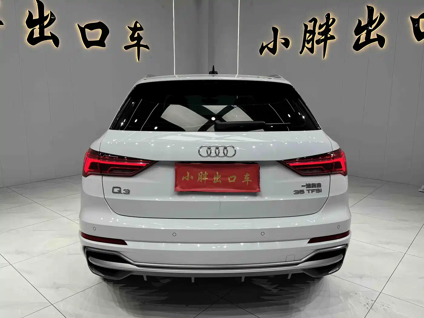 Audi Q3 2022 35 TFSI Fashion Dynamic фото 4