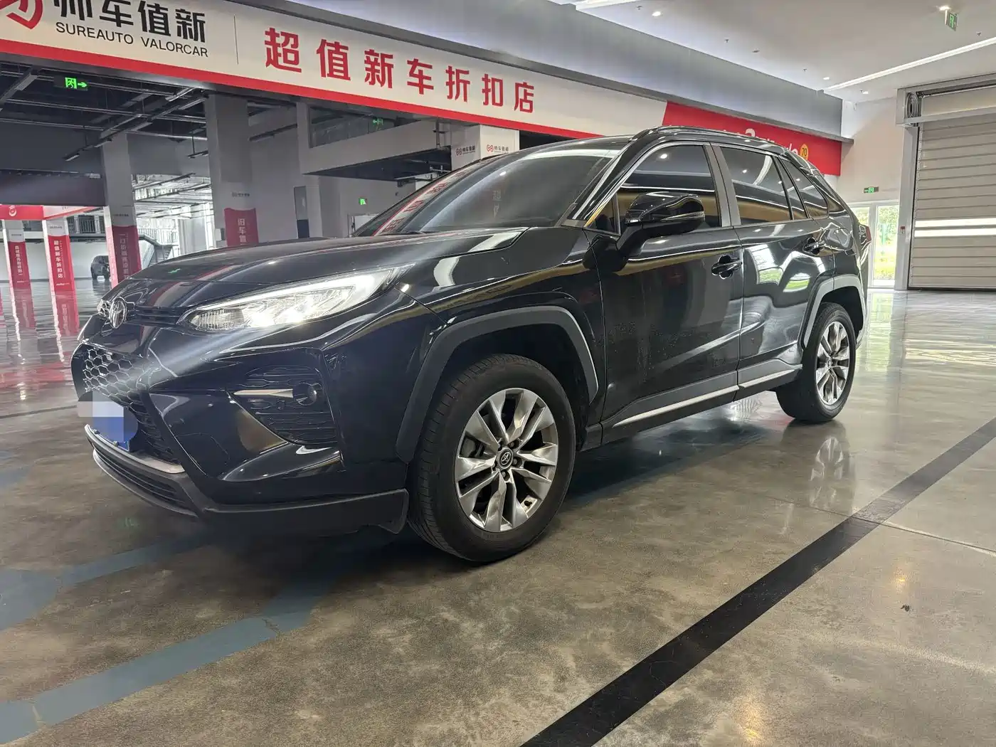 Toyota Wildlander 2024 2023 2.0L CVT FWD Urban