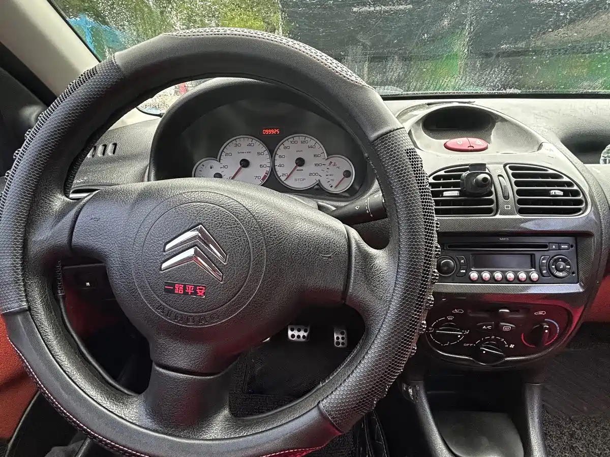 Фото 6 - Citroën C2