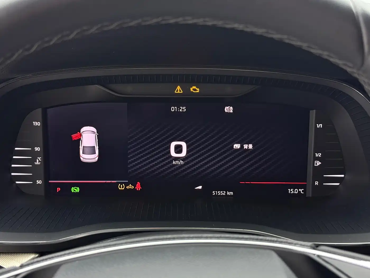 Škoda Octavia 2021 PRO TSI280 DSG Premium Edition фото 18