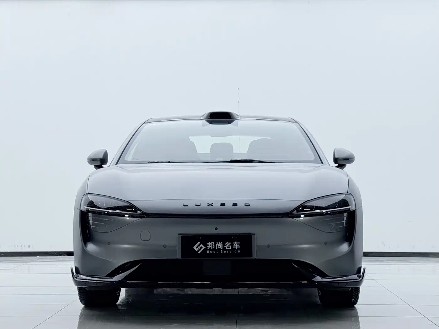 Zhijie S7 2025 2025 703km Ultra Sport Edition