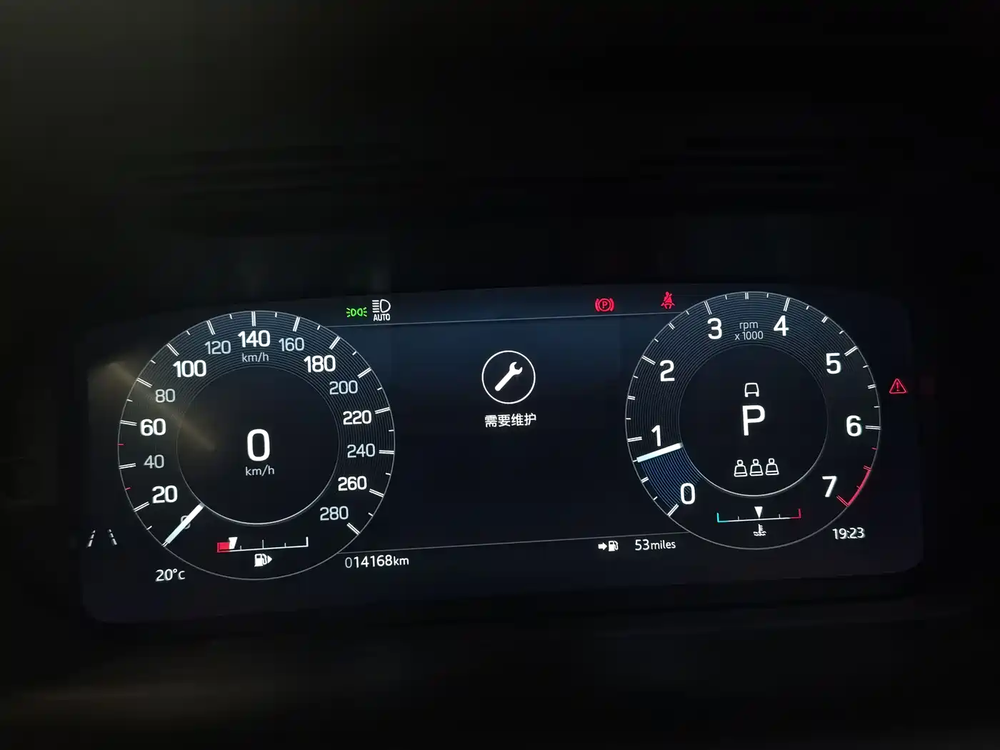 Land Rover Discovery Sport 2022 Model 249PS R-Dynamic S Performance Edition 5-Seater фото 7