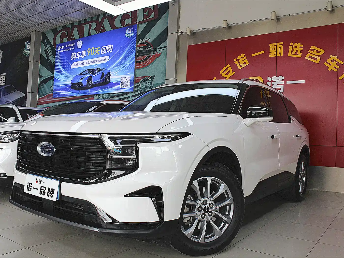 Ford Edge 2023 Edge L 2.0T EcoBoost FWD 5-Seater Fashion