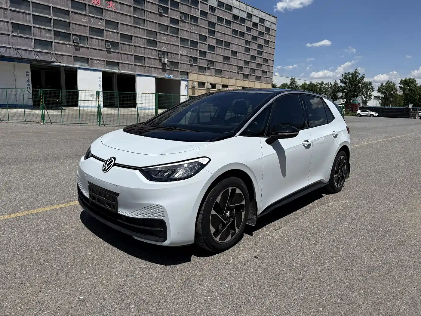 Volkswagen ID.3 2022 Pure Clean Edition