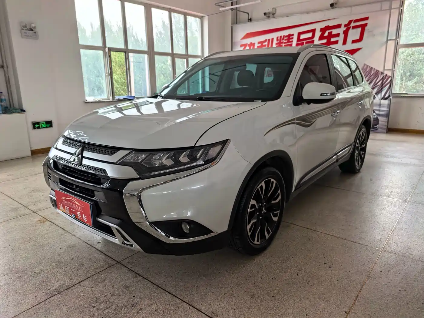 Mitsubishi Outlander 2021 2.4L 4WD Yaodong Edition 5-seater