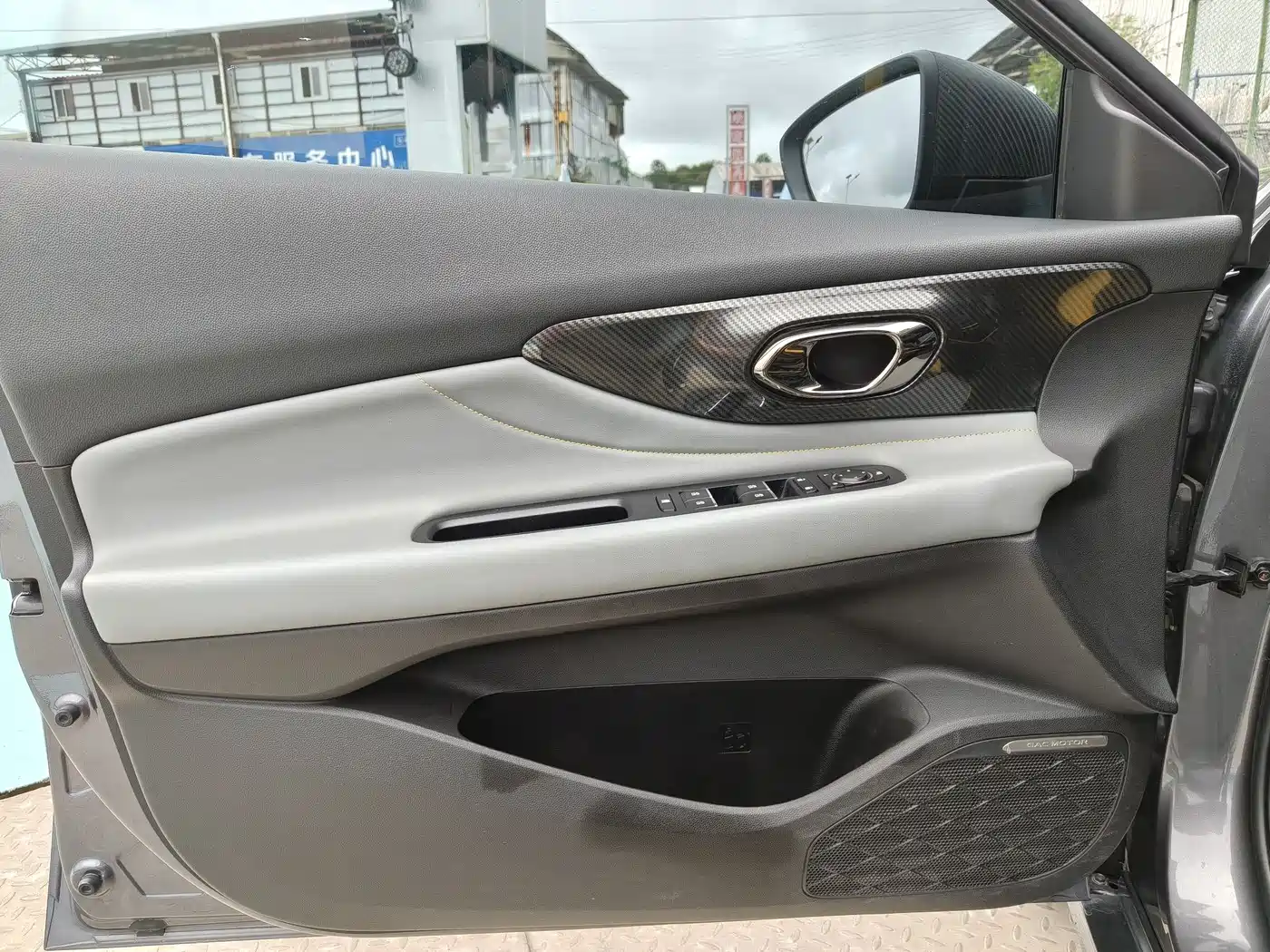 GAC Trumpchi Trumpchi Emkoo 2023 270T DCT J15 Edition фото 8