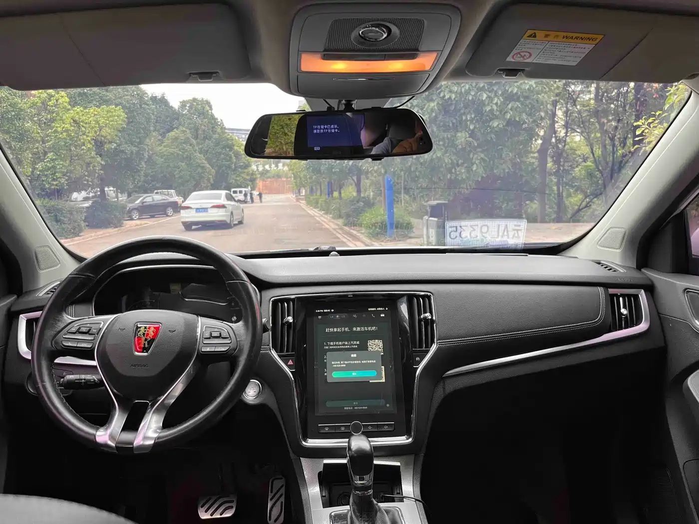 Roewe RX5 2016 2016 30T 2WD Automatic Internet Smart Edition