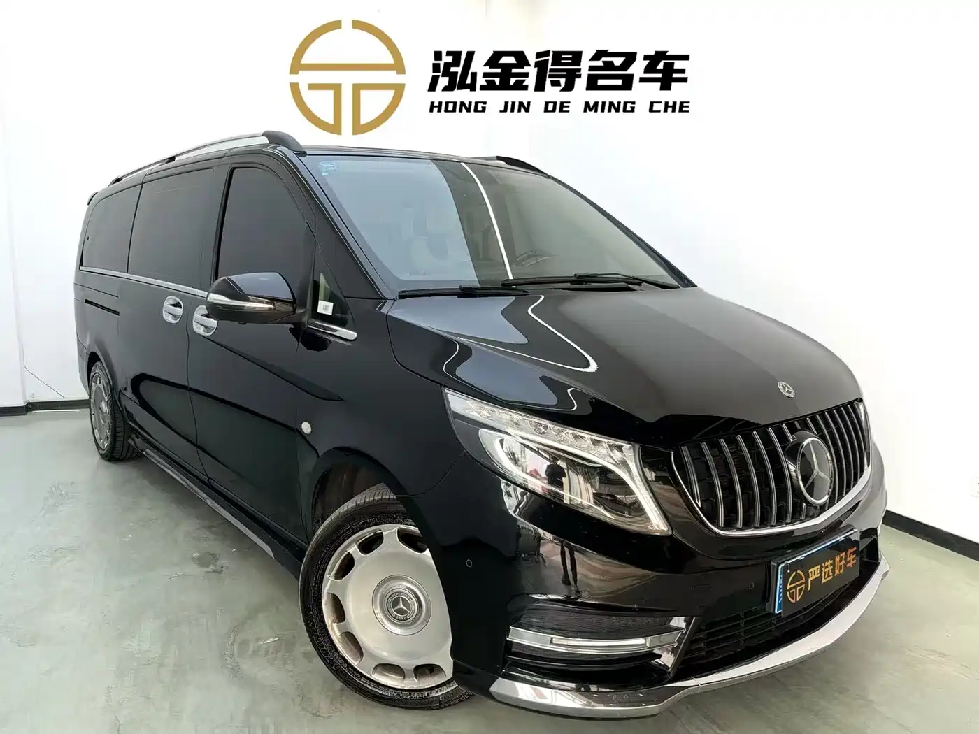 Mercedes-Benz Vito 2018 2.0T Business Edition China VI фото 3