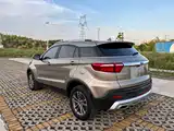 Photo 6 - Ford Territory