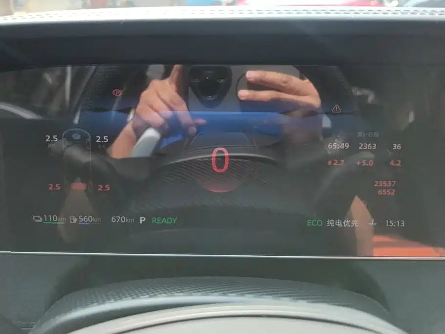 Roewe D7 2024 2023 DMH 125km Excellence Edition
