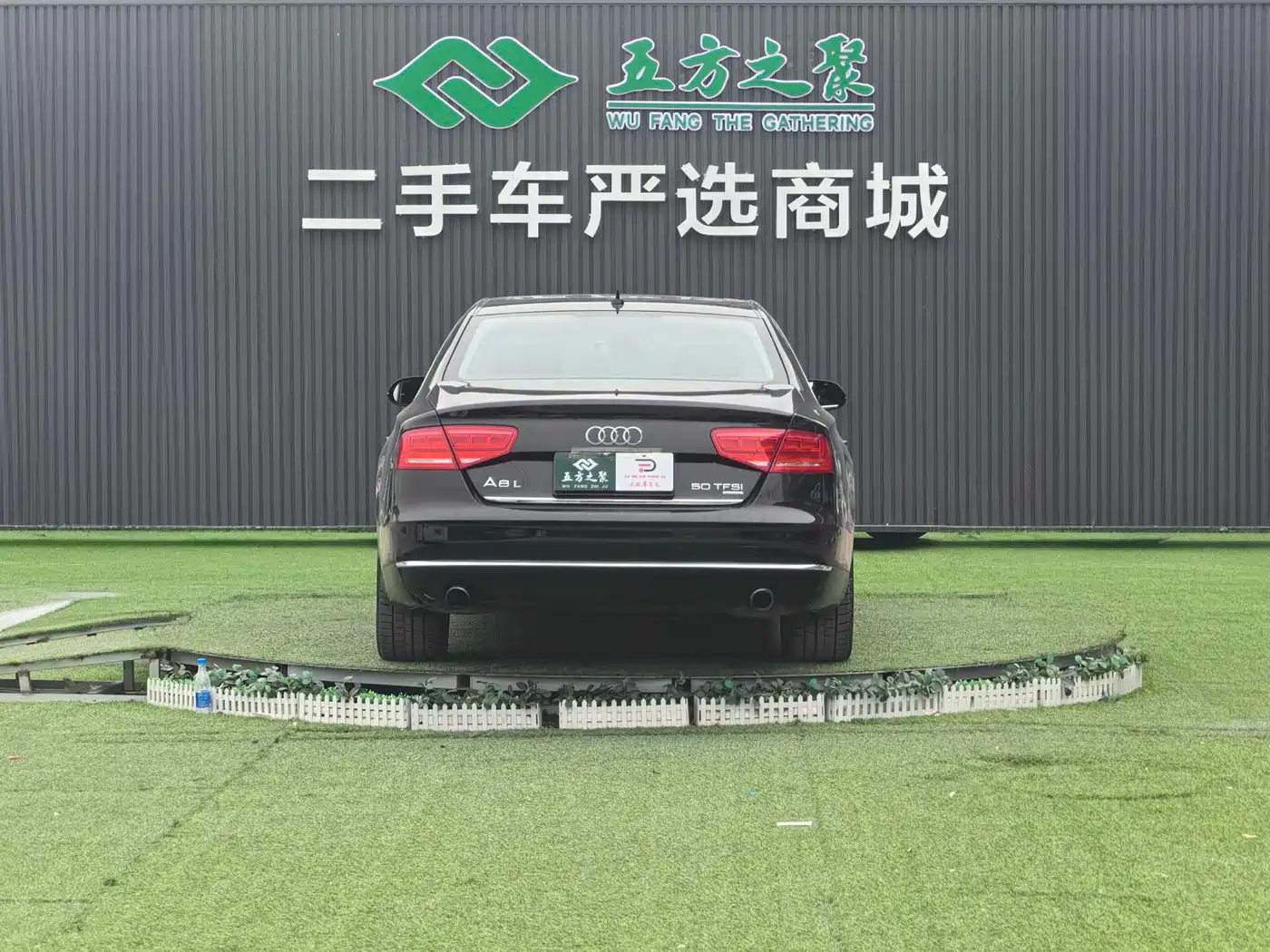 Audi A8 2013 A8L 50 TFSI quattro Premium фото 22
