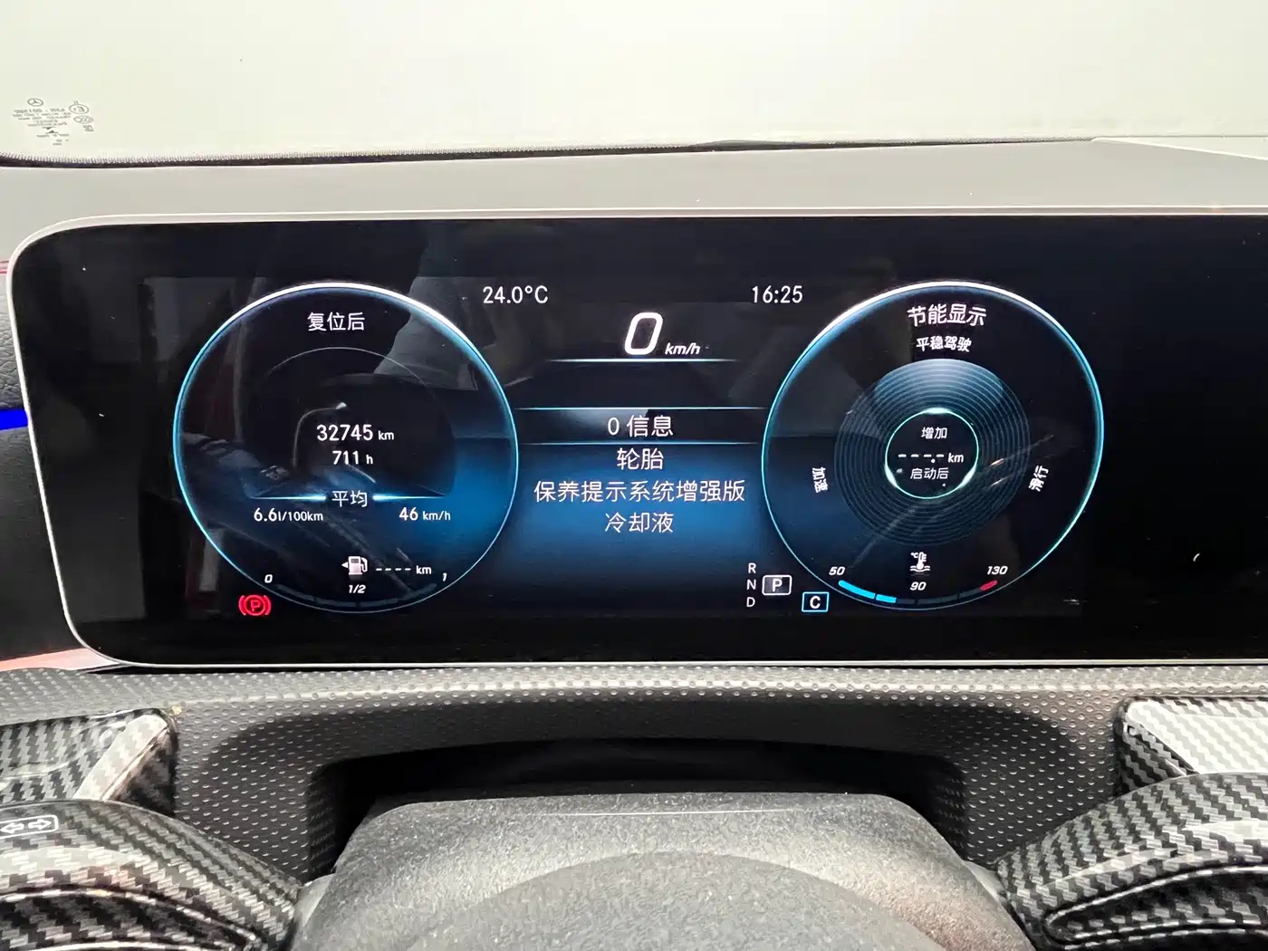 Mercedes-Benz CLA (Import) 2020 CLA 200 фото 15