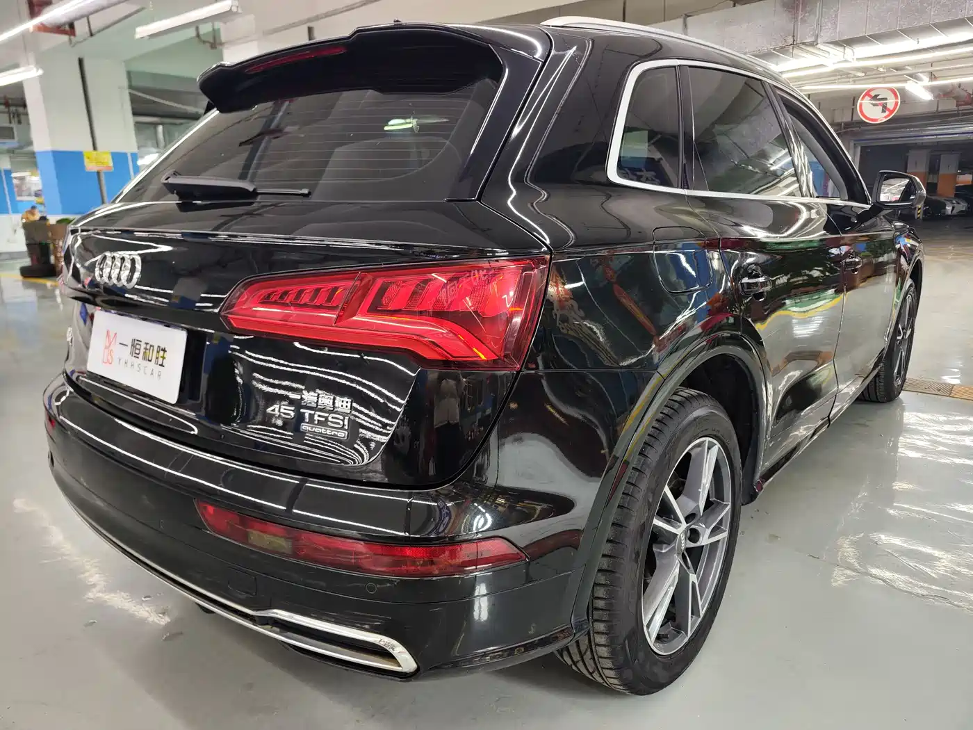 Audi Q5L 2020 40 TFSI Prestige Fashion фото 6