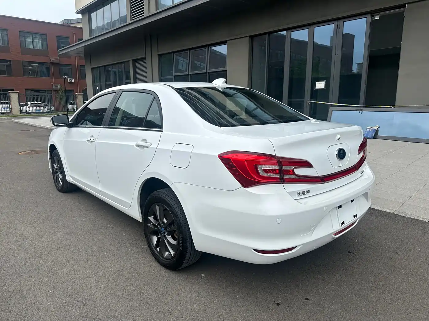 BYD QINXIN ENERGY