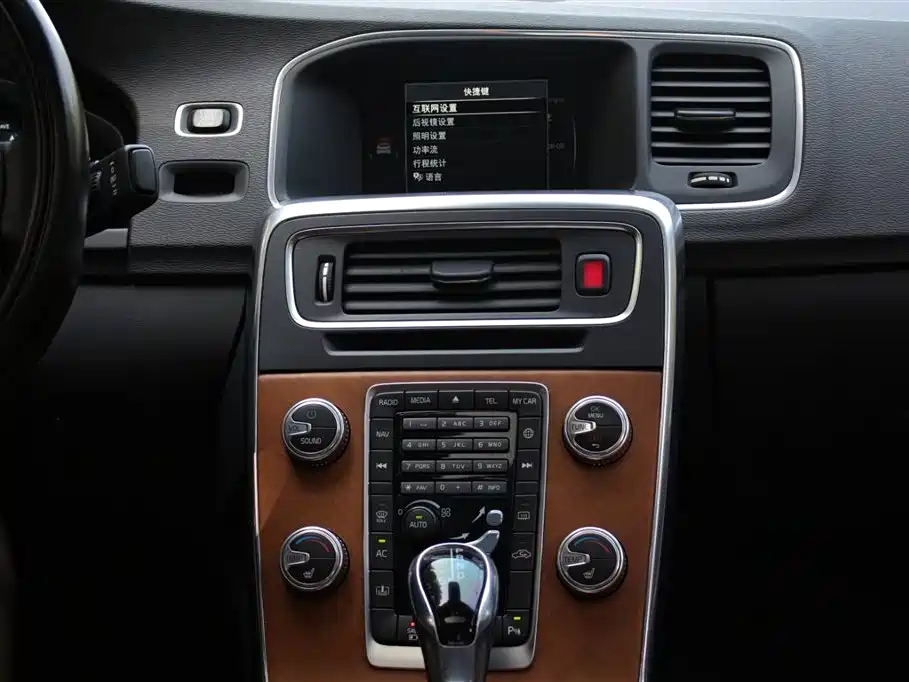 Volvo S60 Plug-in Hybrid 2015 2015 S60L E-Drive Hybrid T6 Wisdom