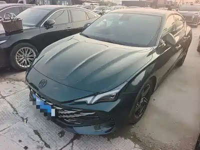 MG 7