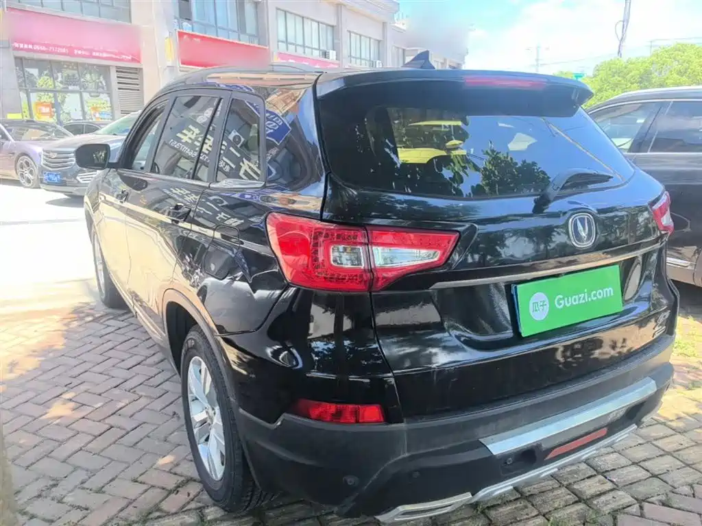 CHANGAN CS75