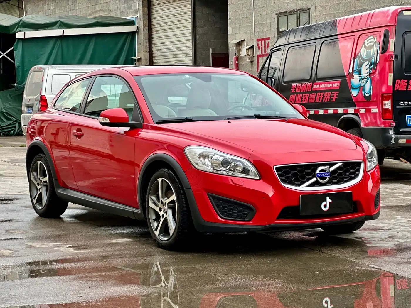 Volvo C30 2013 2013 2.0L Dynamic Edition