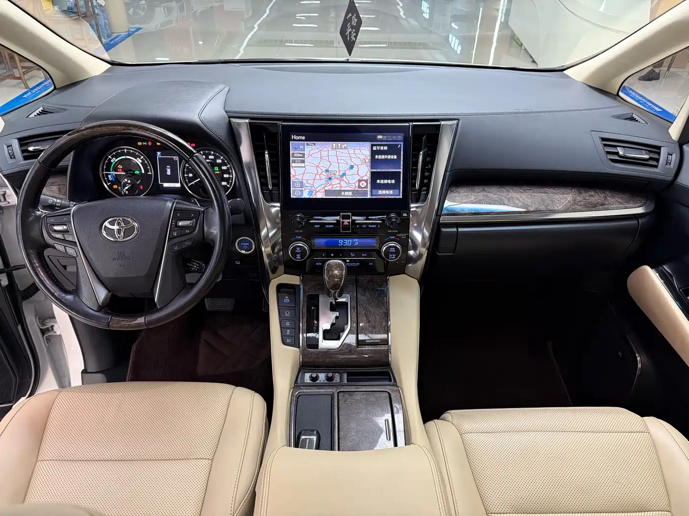 Toyota Alphard 2021 Hybrid 2.5L Premium фото 6