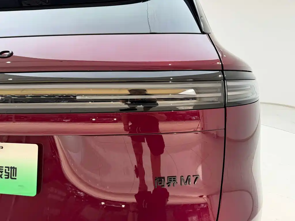 Photo 10 - Aito M7