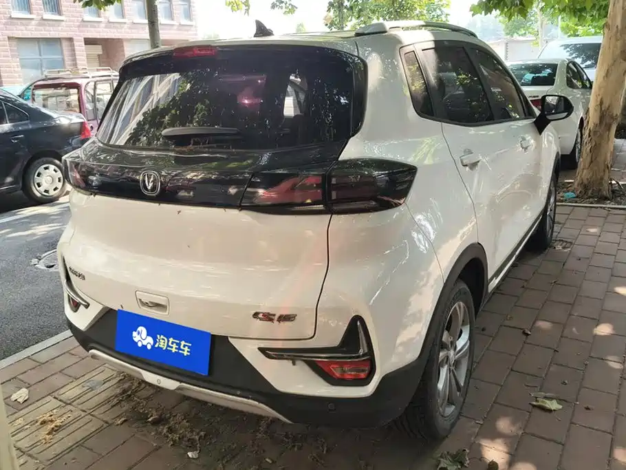 2020 Changan CS15