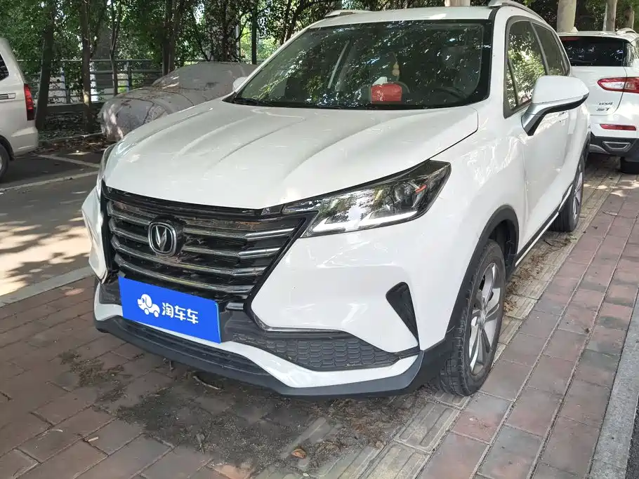 2020 Changan CS15