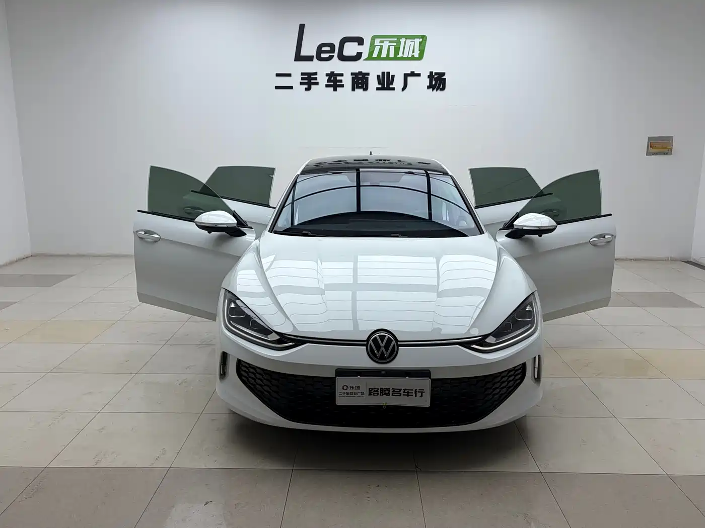 Volkswagen Lamando 2024 Lamando L 200TSI DSG Trendy Edition фото 13
