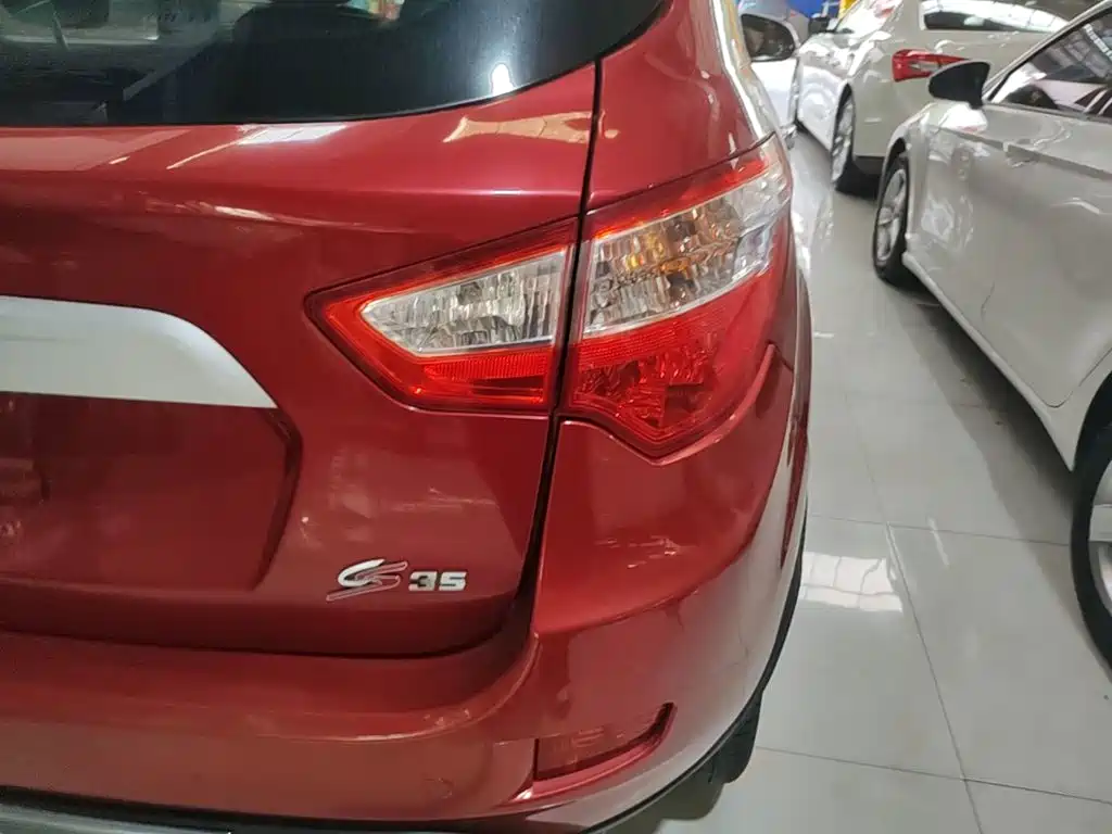Changan CS35 2015 2015 1.6L Automatic Luxury (China IV)