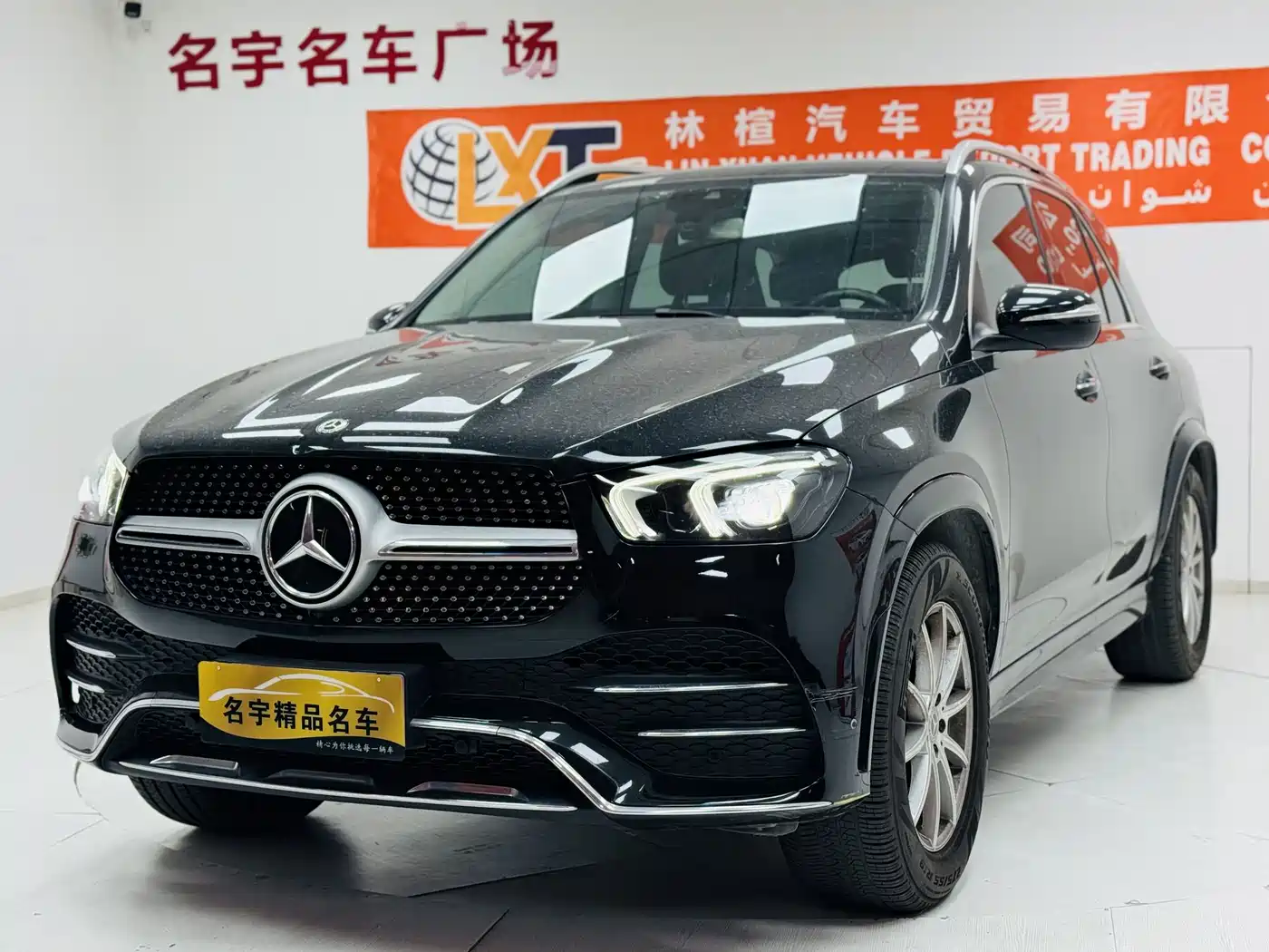 Mercedes-Benz GLE 2020 Facelift GLE 350 4MATIC Fashion