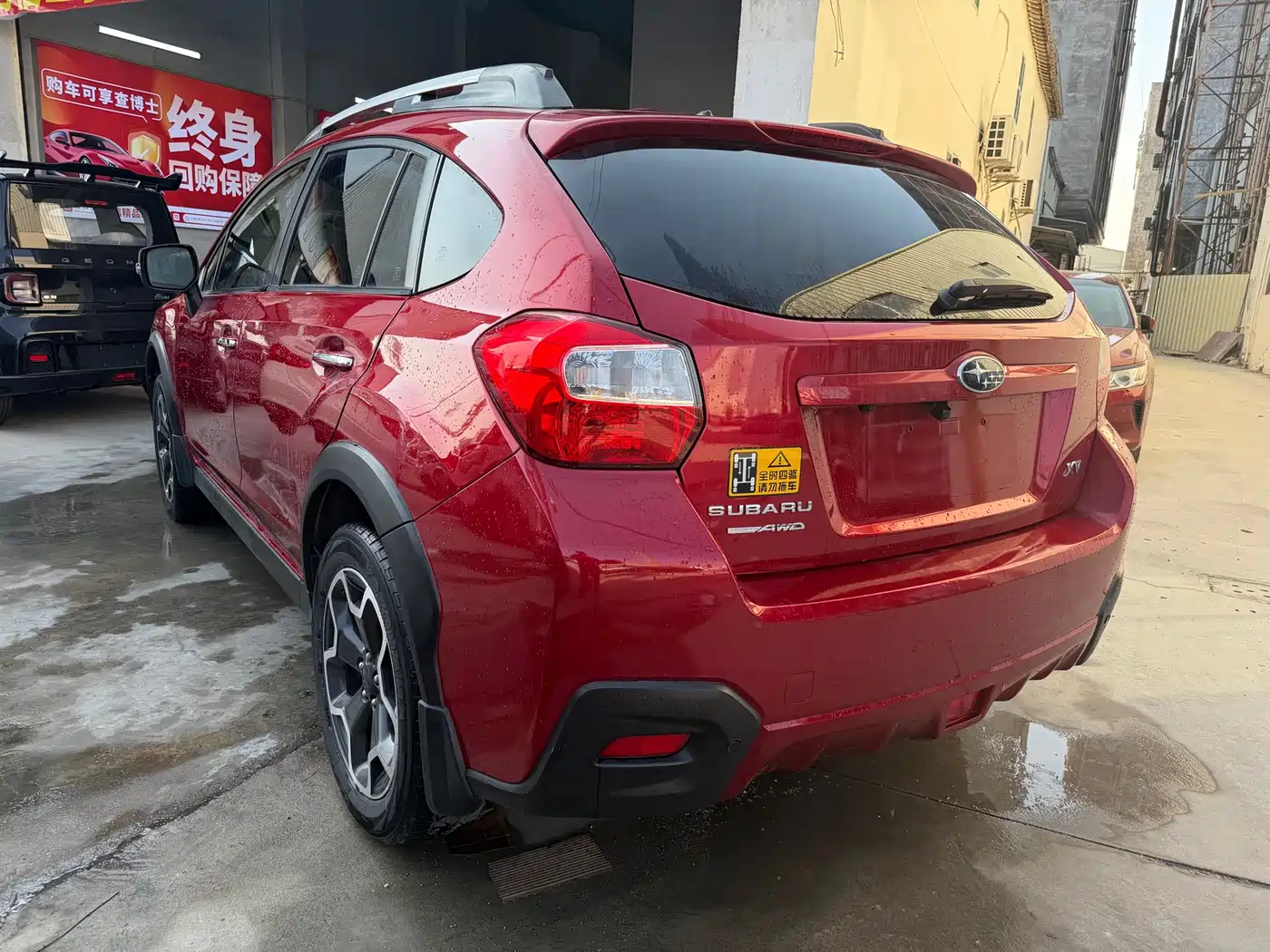 Subaru XV 2012 2.0i Luxury Edition фото 17