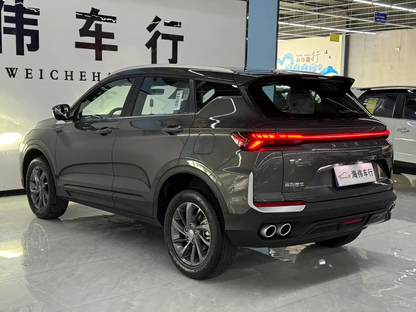 Geely Binyue 2026 2025 BinYue L 1.5TD DCT Beyond Edition