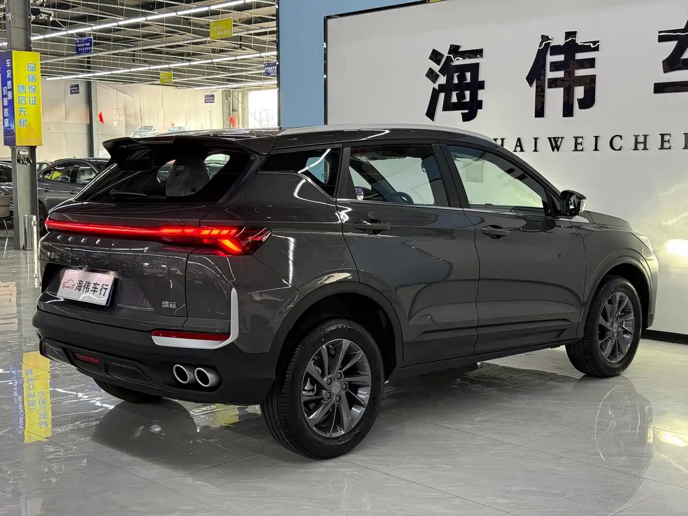 Geely Binyue 2026 2025 BinYue L 1.5TD DCT Beyond Edition