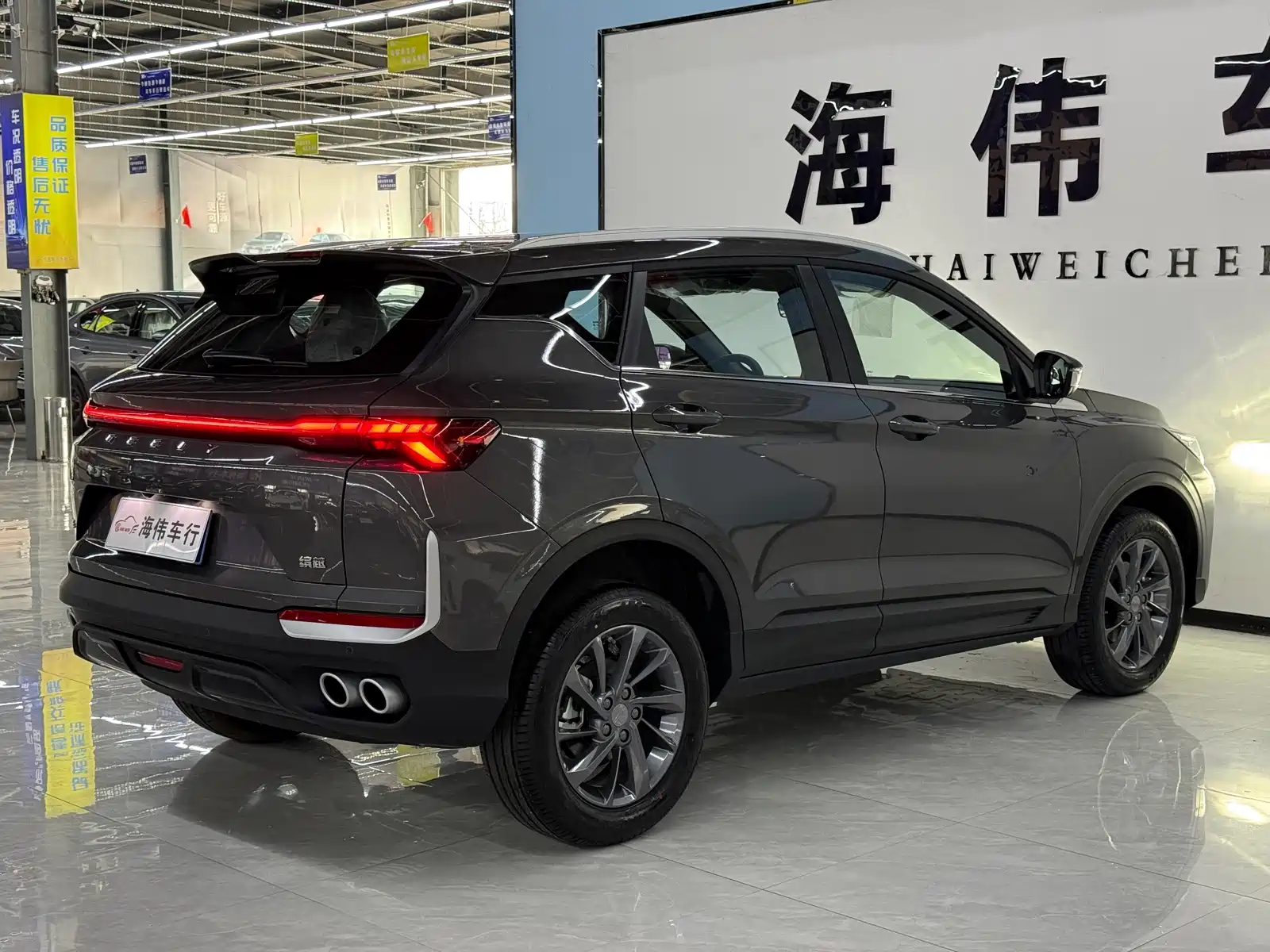 Фото 15 - Geely Coolray