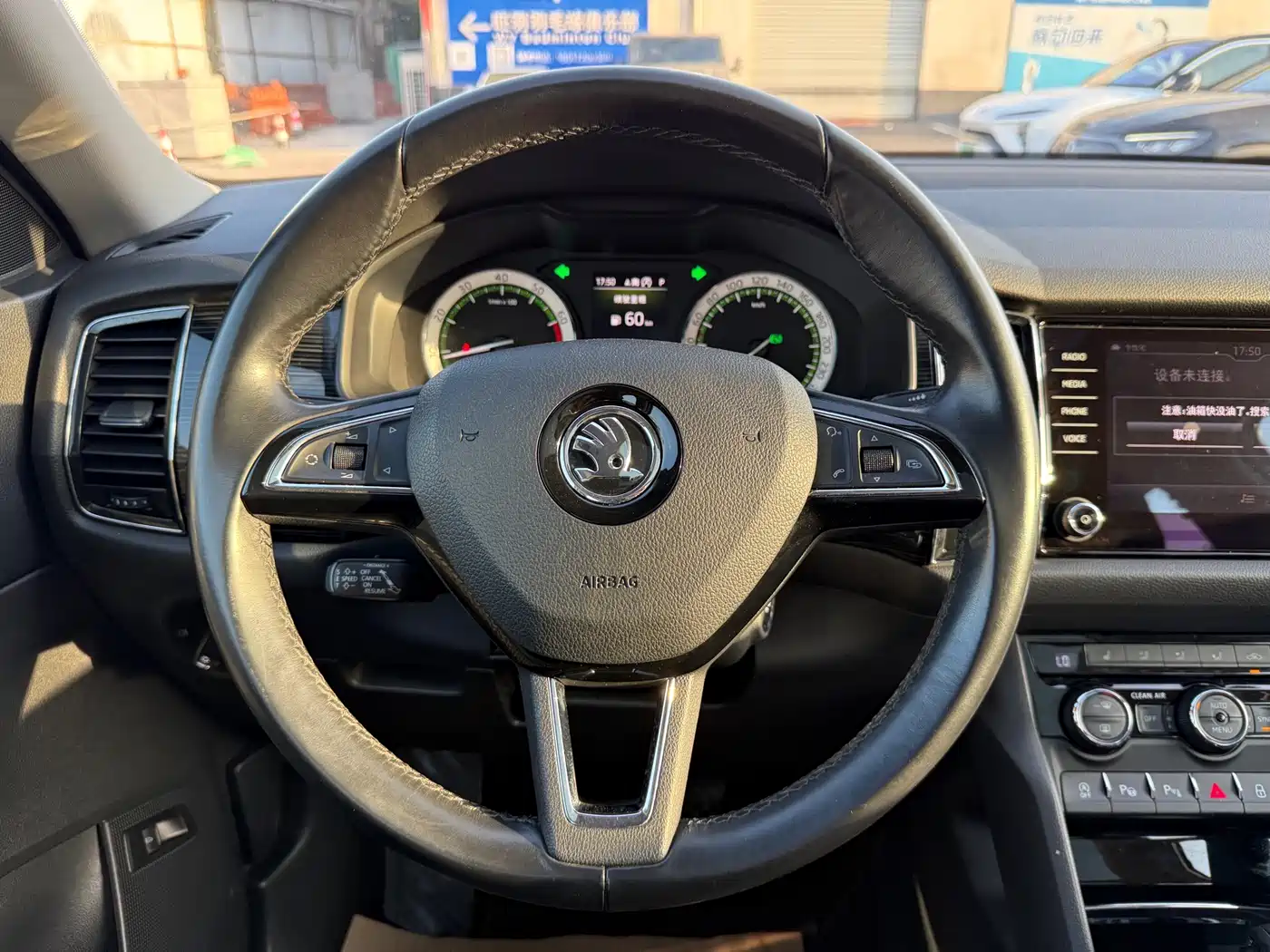 Škoda Kodiaq 2018 TSI380 7-seat AWD Flagship фото 10