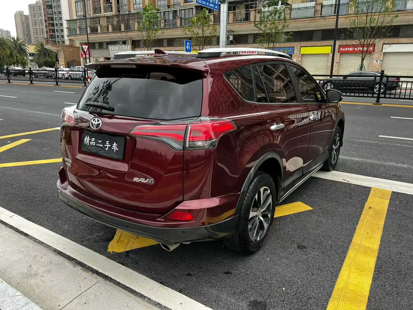 Toyota RAV4 Rongfang 2016 2.0L CVT 2WD Trend (China V) фото 9