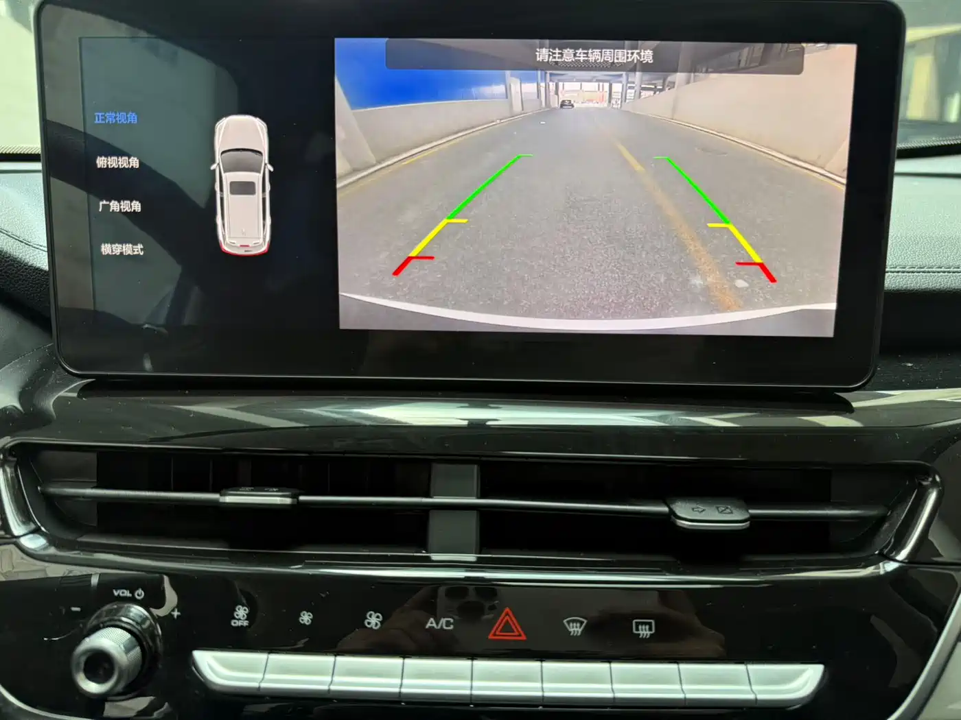 Haval H6 2021 National Trend Edition 1.5T Automatic Urban Edition фото 12