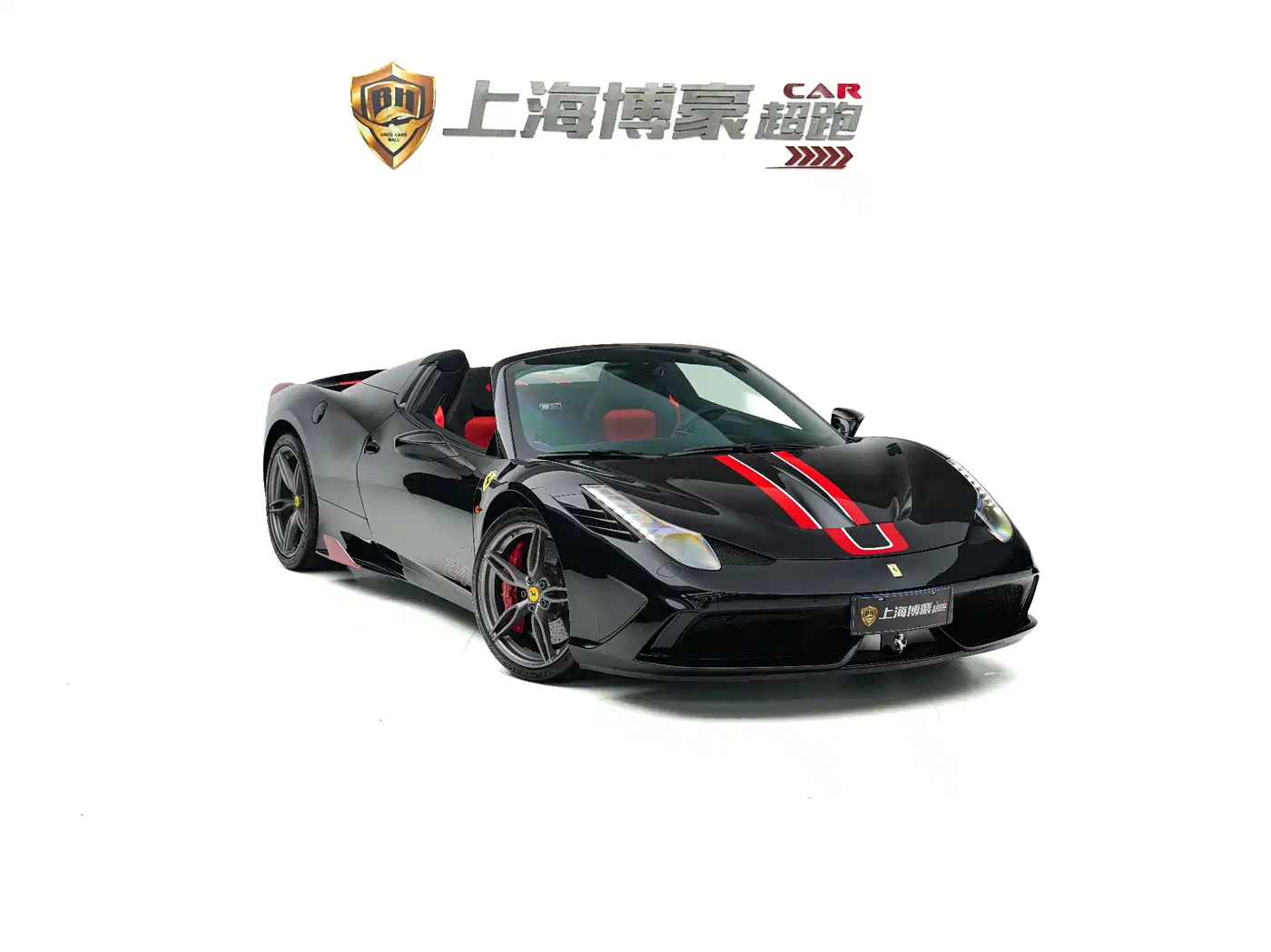 Ferrari 458 2016 2014 4.5L Speciale