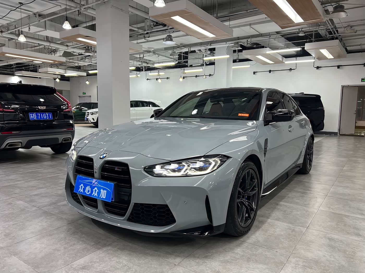 BMW M3