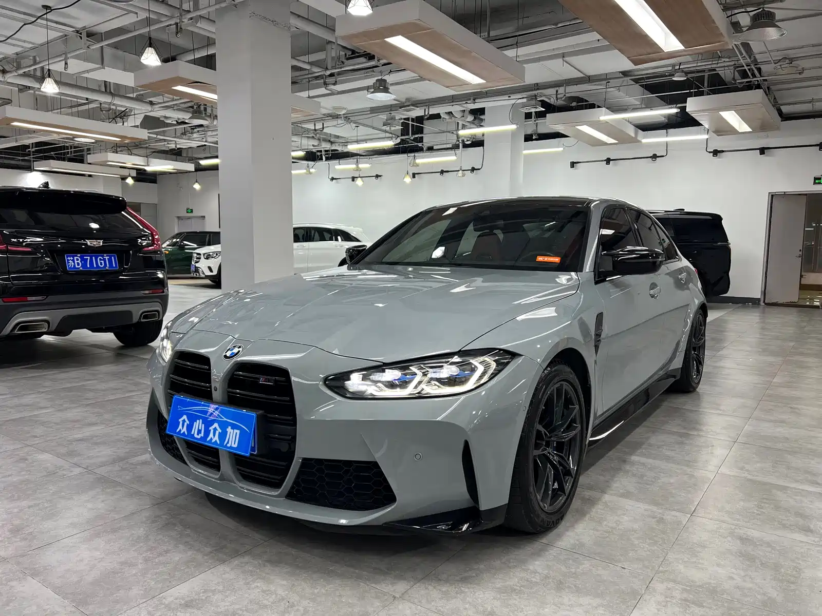 Фото 1 - BMW M3