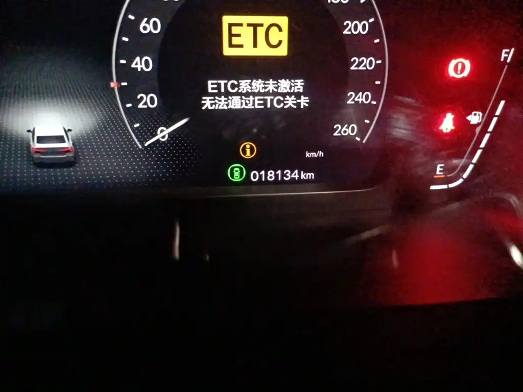 Honda Civic 2025 2025 240TURBO CVT Smart Fun Plus